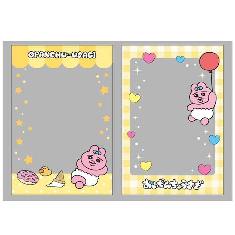 Amazon.co.jp: おぱんちゅうさぎ カード用スリーブ イエロー パック